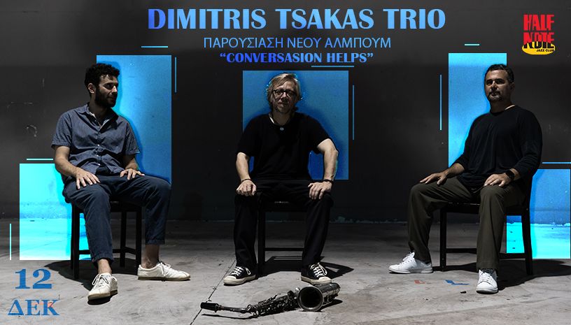 DIMITRIS TSAKAS TRIO 