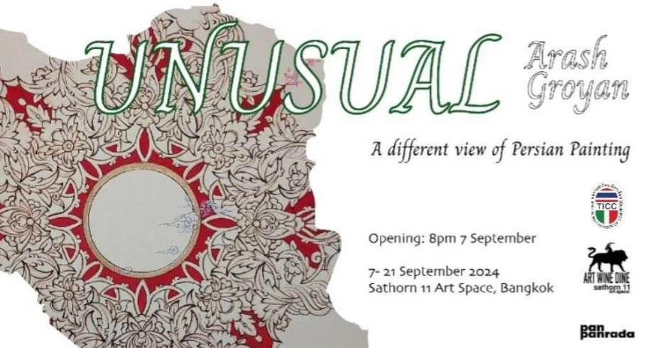 Unusual - Arash Groyan solo art exhibition