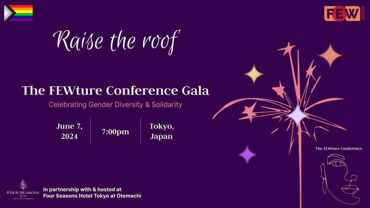 The FEWture Conference Gala