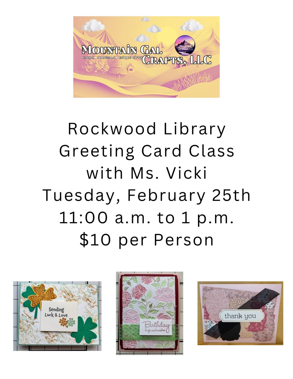 Rockwood Library Card Class