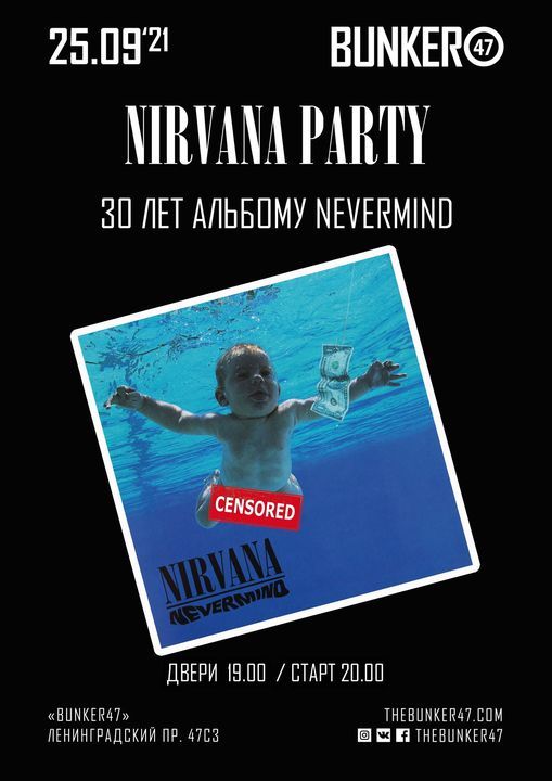 Nirvana Party | 25.09 | BUNKER47