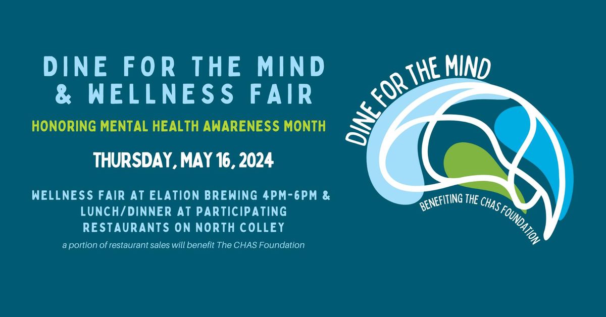 2nd Annual Dine For The Mind
