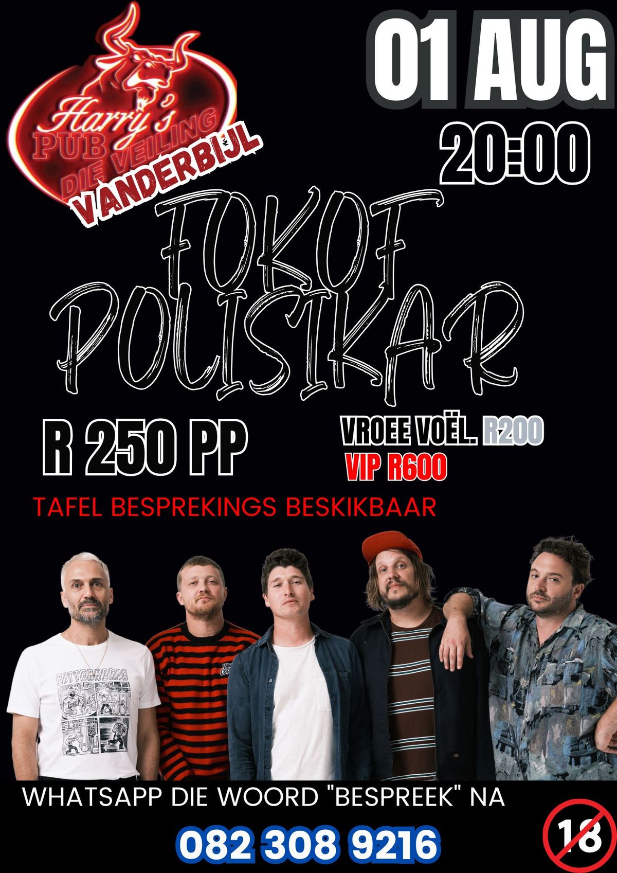 Plotte ROCK - Fokofpolisikar - By Die Veiling