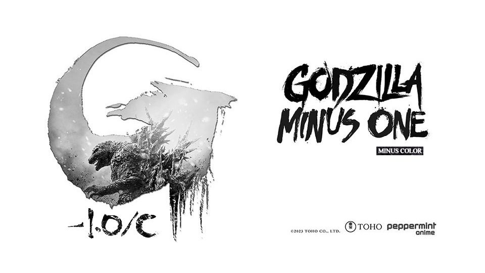 70th Anniversary: GODZILLA MINUS ONE MINUS COLOR *OmU & English subbed* | Kino Intimes Berlin