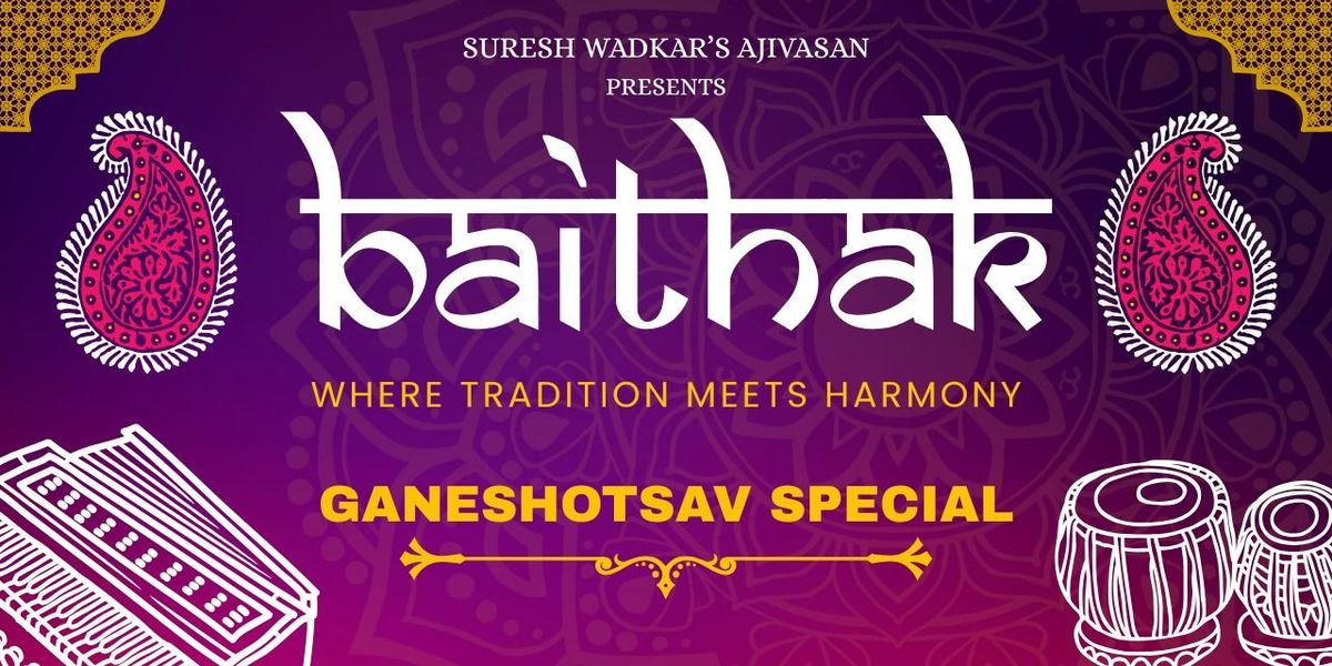 Ajivasan Baithak