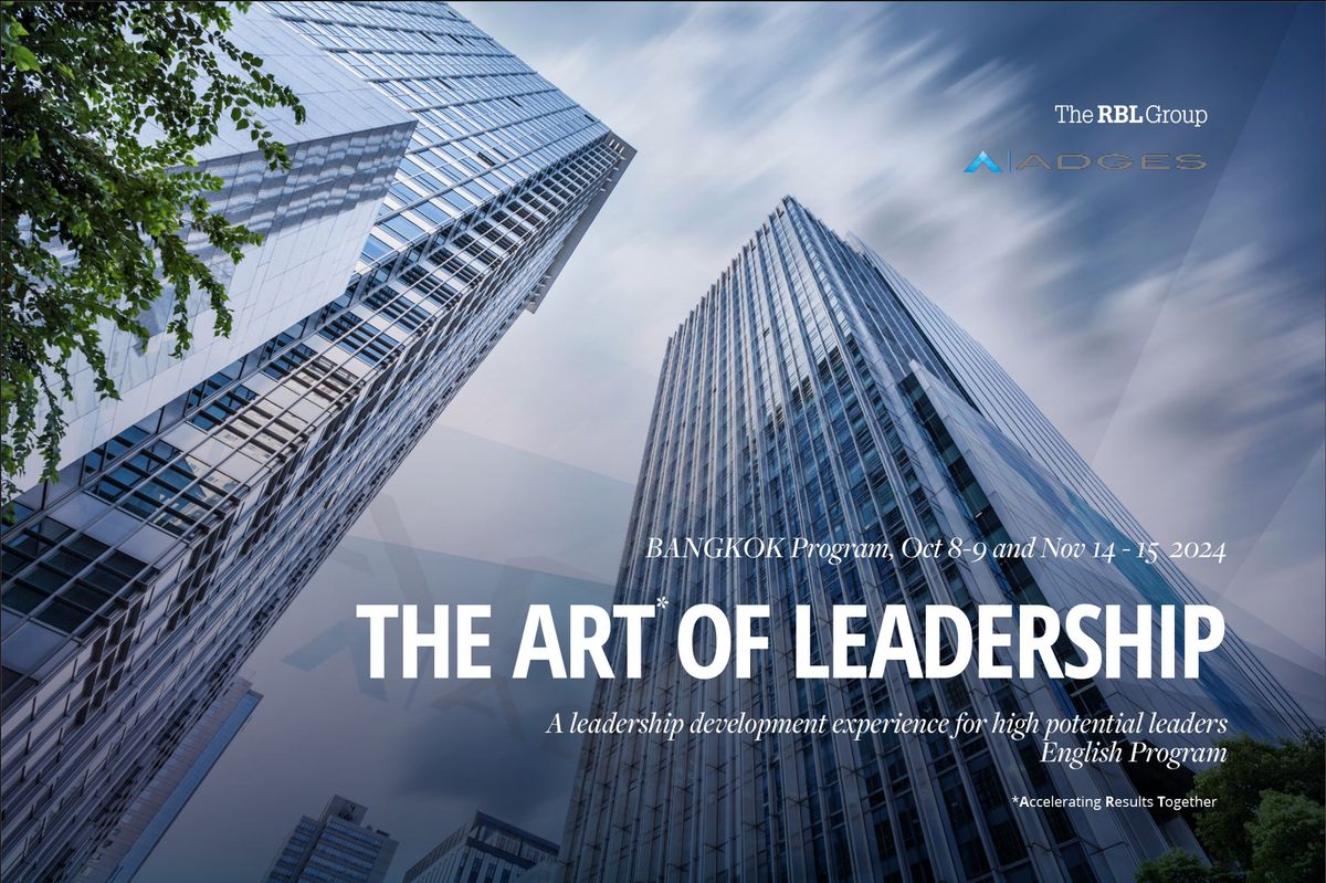 The ART of Leadership 