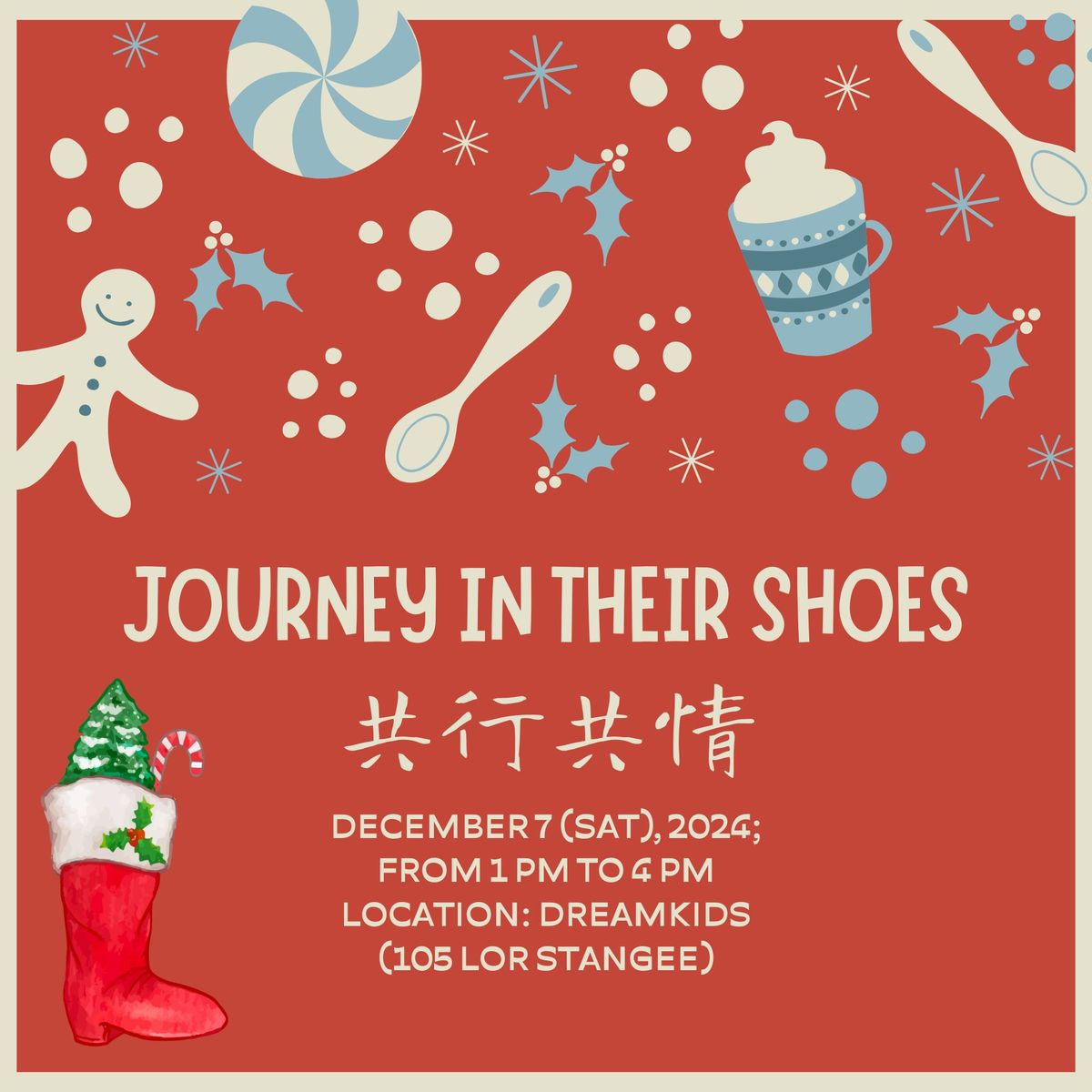 Journey in Their Shoes: A Disability Awareness Event