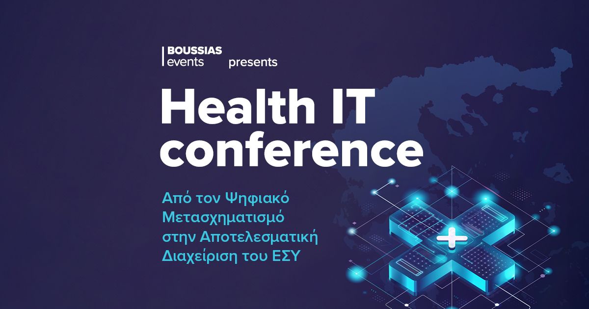 HealthIT Conference 2024