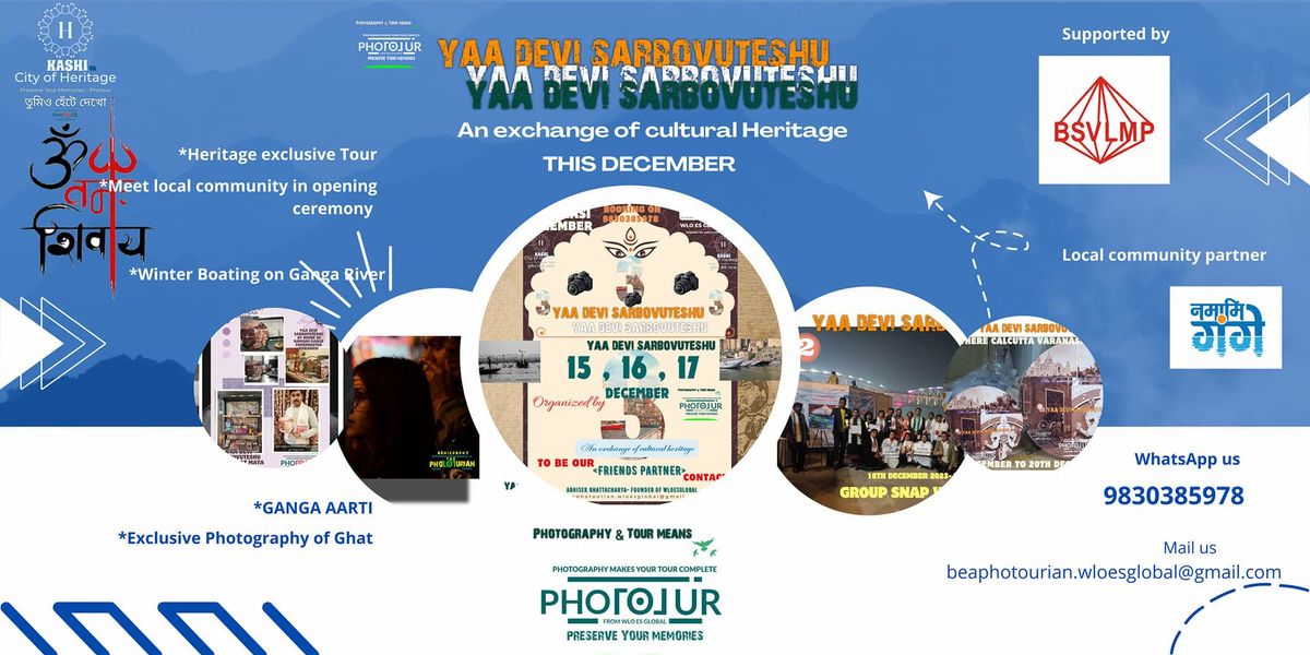 Yaa Devi sarbovuteshu 3rd Edition - An exchange of cultural heritage 