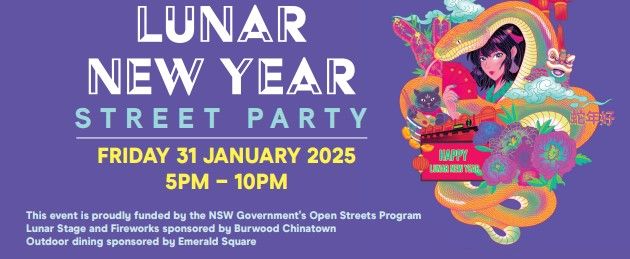 Lunar New Year Street Party 2025