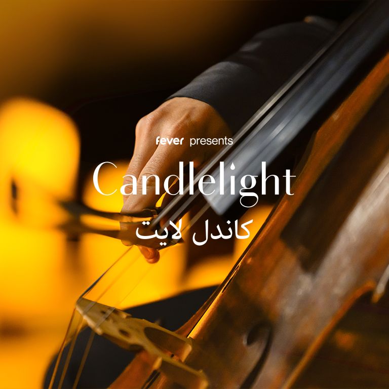 Candlelight: \u0631\u0648\u0627\u0626\u0639 \u0645\u0648\u0632\u0627\u0631\u062a