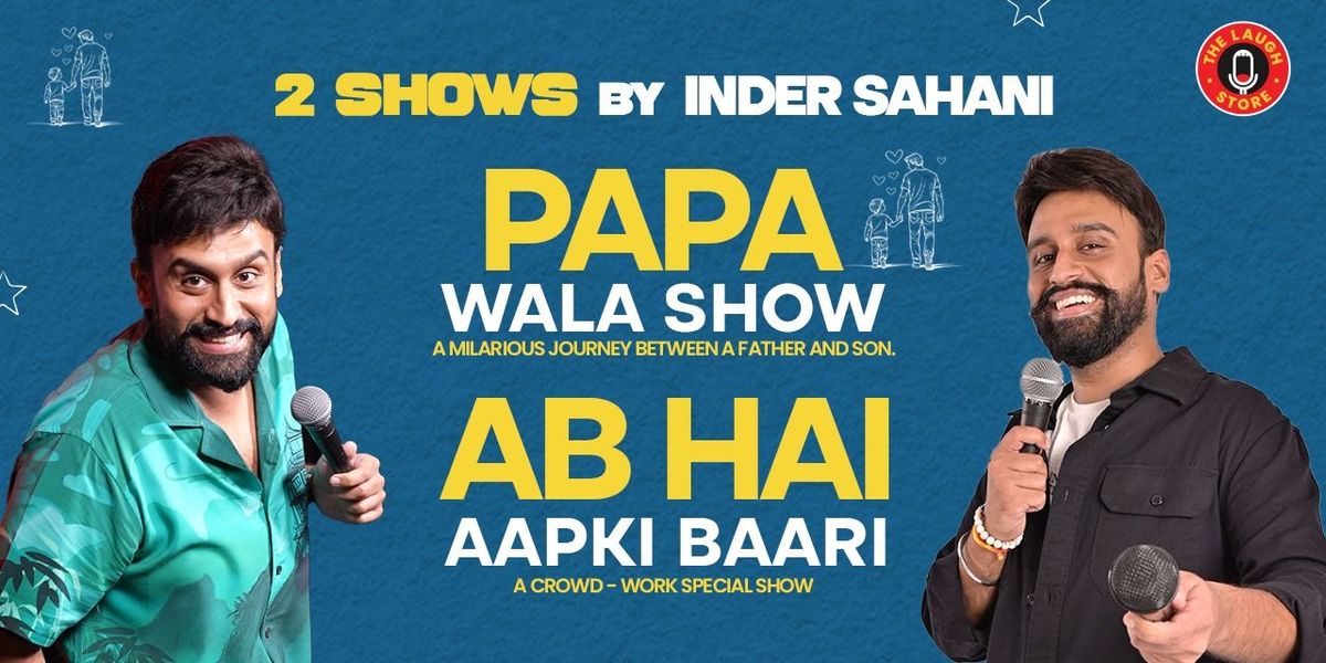 Ab Hai Aapki Bari by Inder Sahani