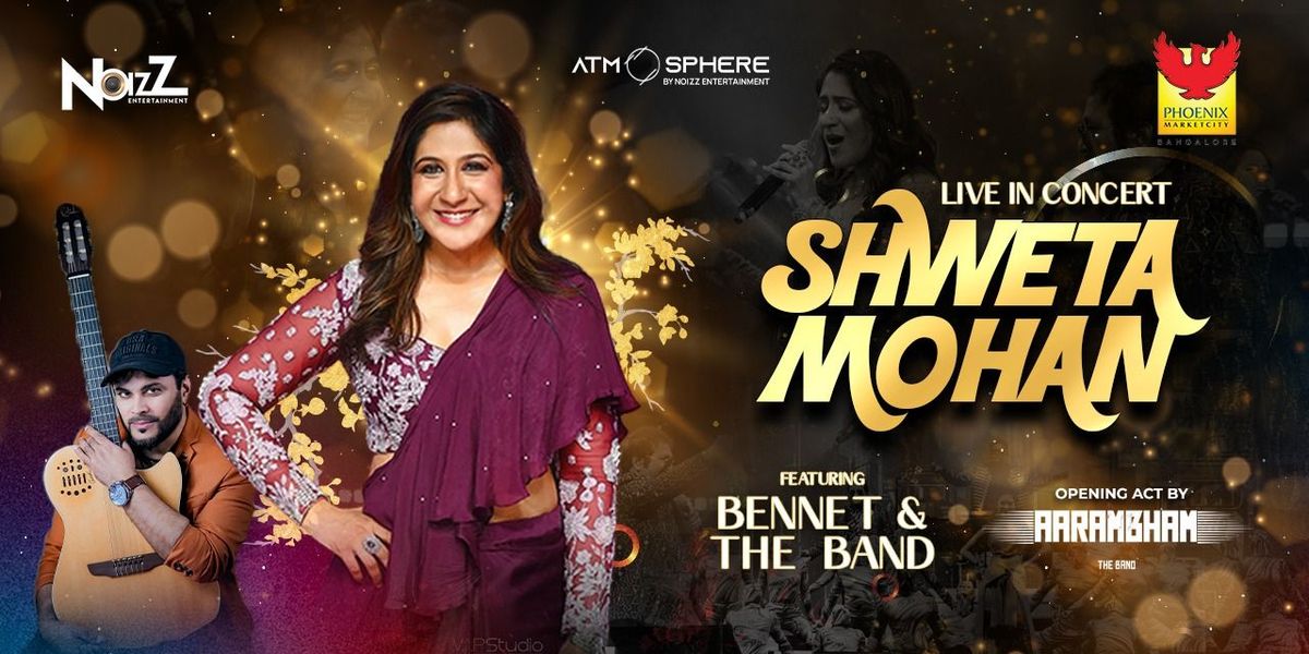 SHWETA MOHAN LIVE IN CONCERT