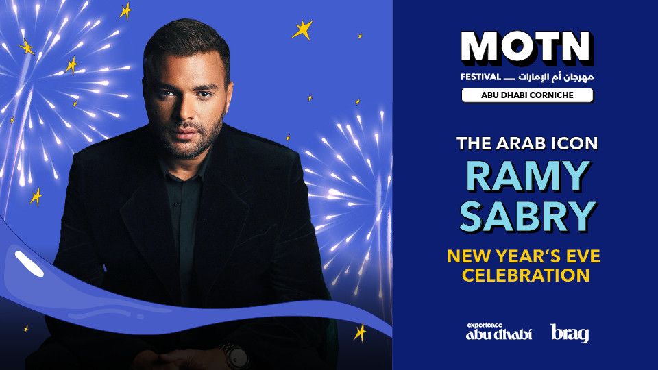 Ramy Sabry Live on December 31 at MOTN Festival Abu Dhabi