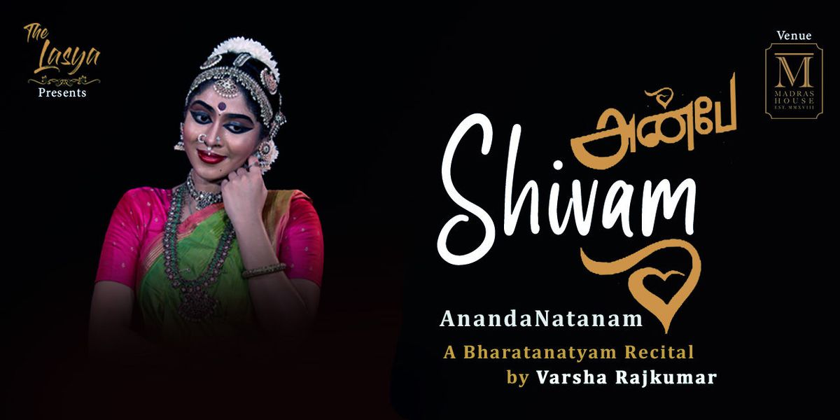 Shivam - Varsha Rajkumar