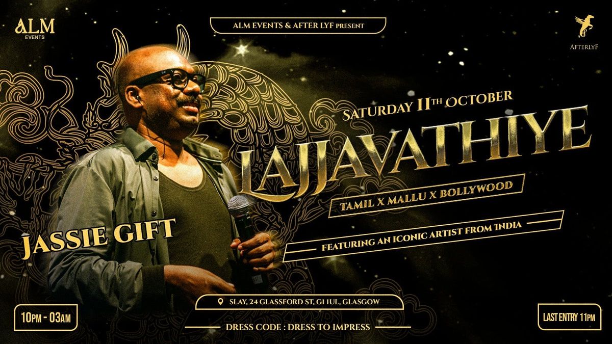 Lajjavathiye