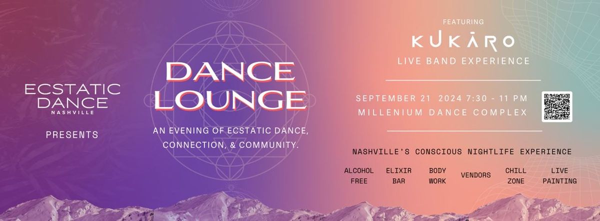 Dance Lounge 