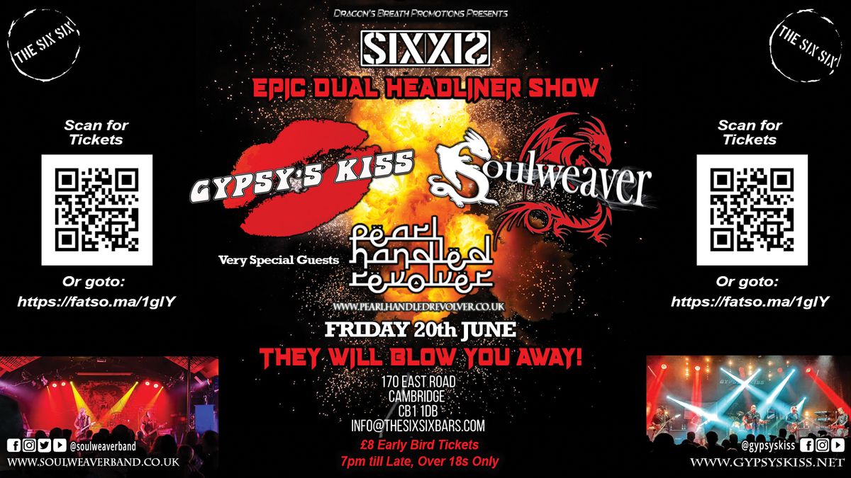 GYSPSY'S KISS \/ SOULWEAVER \/ PEARL HANDLED REVOLVER