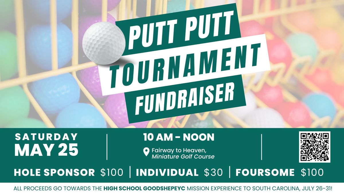 Putt-Putt Tournament Fundraiser