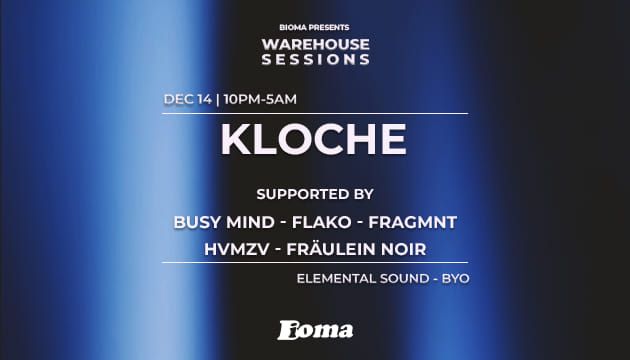 Warehouse Sessions