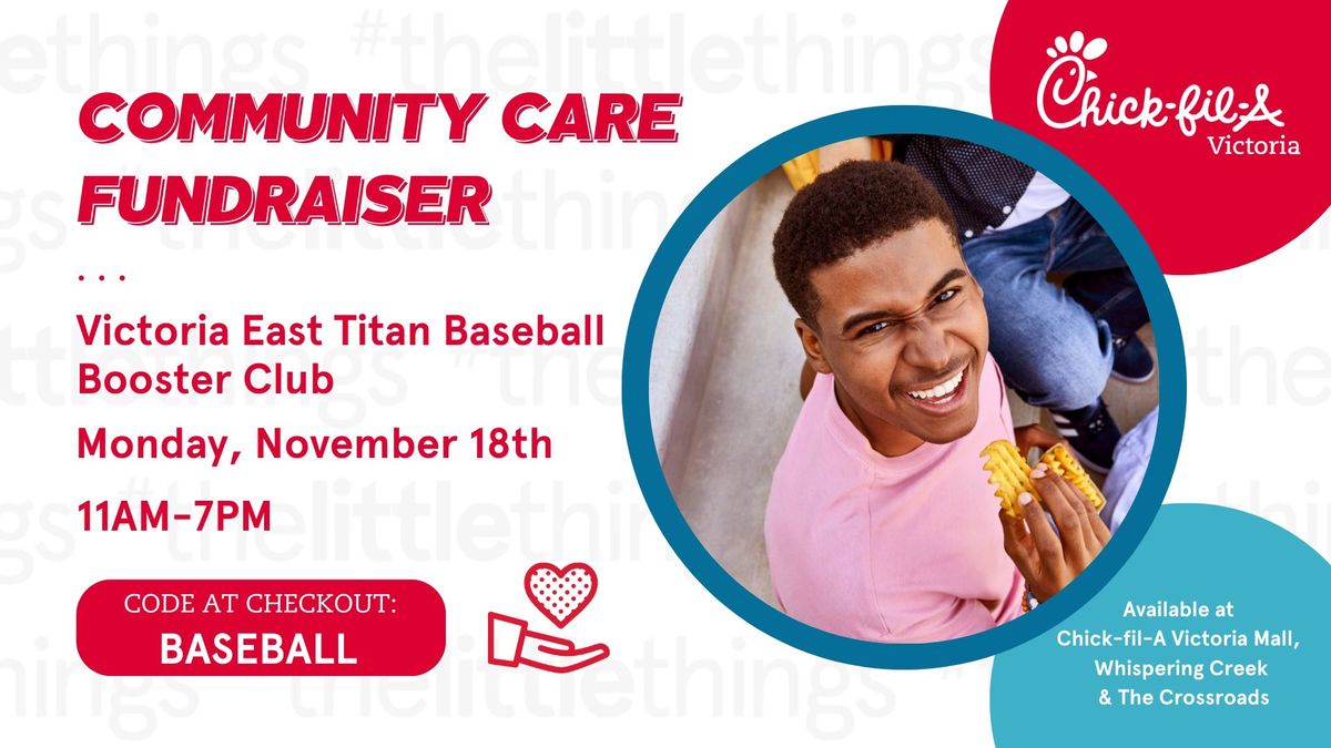 Community Care Event Fundraiser for Victoria East Titan Baseball Booster Club 