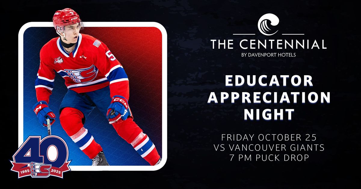 The Centennial Hotel Educator Appreciation Night