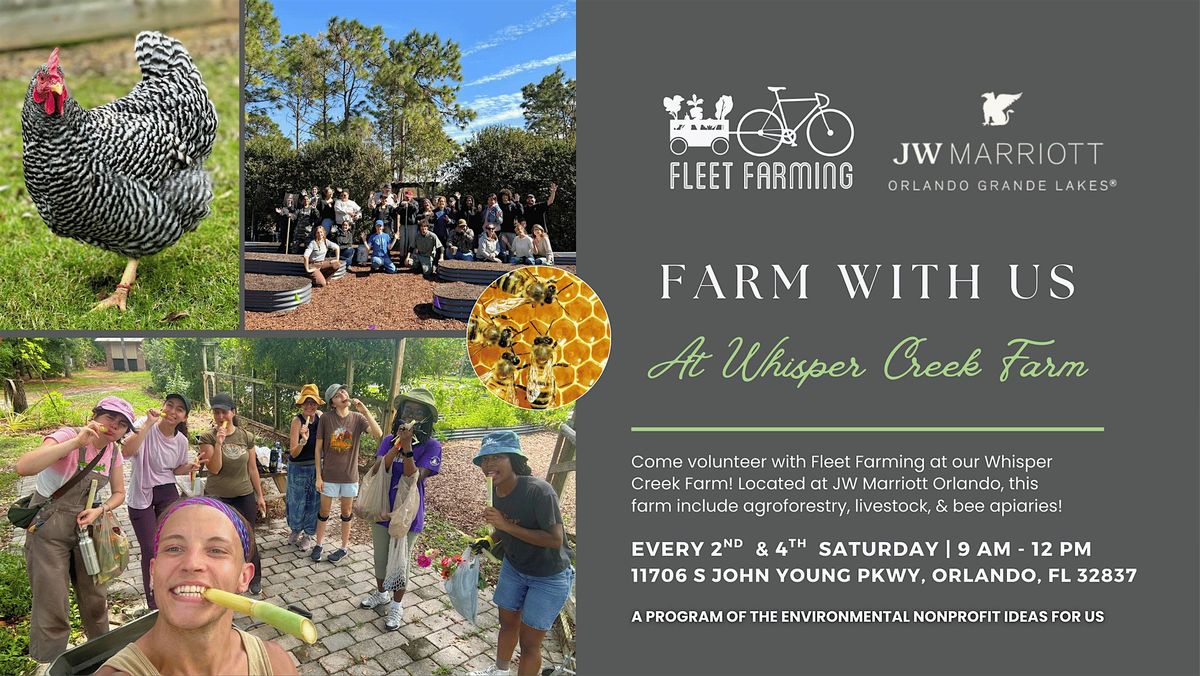 2026 Farm With Us At Whisper Creek Farm!