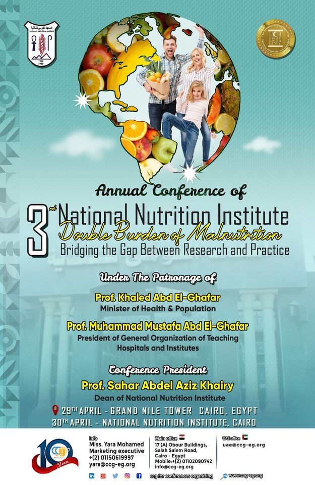 The 3rd annual conference of National Nutrition Institute