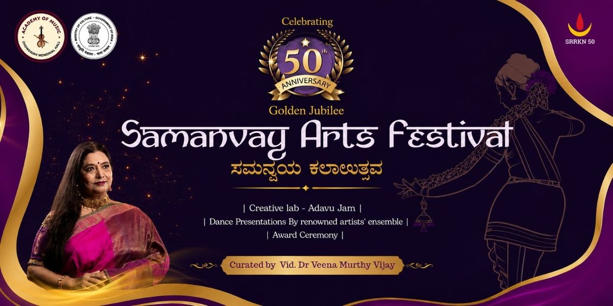 Samanvay Arts Festival: Classical Dance Tickets, Chowdiah Memorial Hall ...