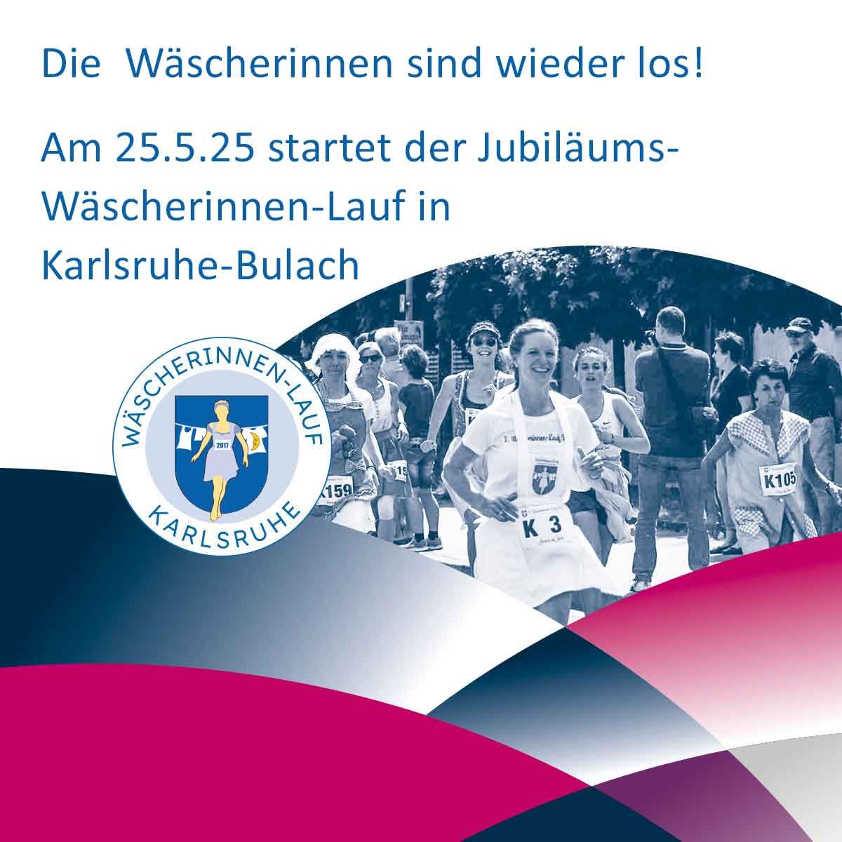 8. W\u00e4scherinnen-Lauf mit Kinderspendenlauf H\u00e4nsel+Gretel | Karlsruhe 2025