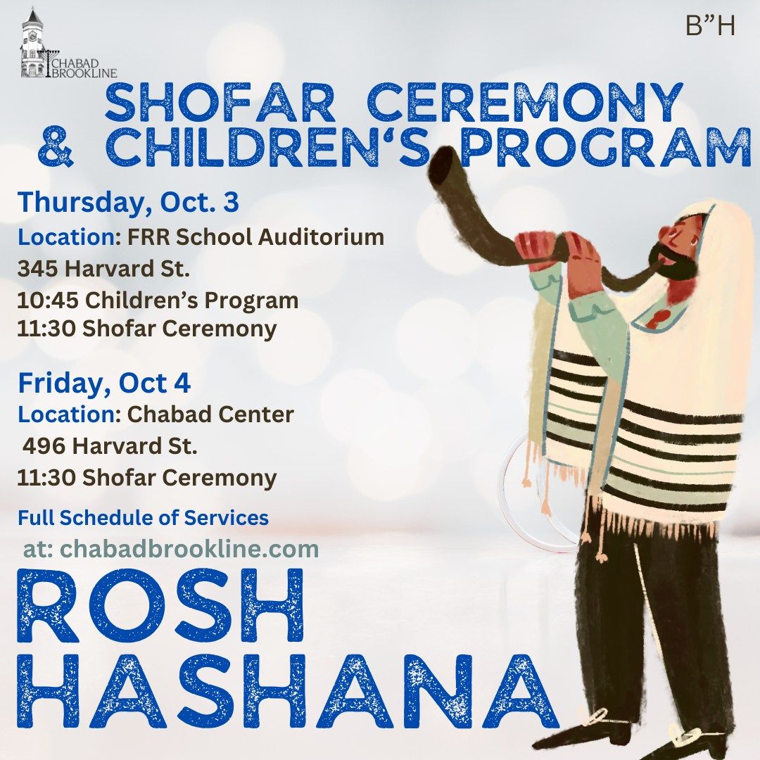 Shofar Ceremony & Children's Program!