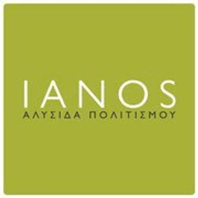 IANOS