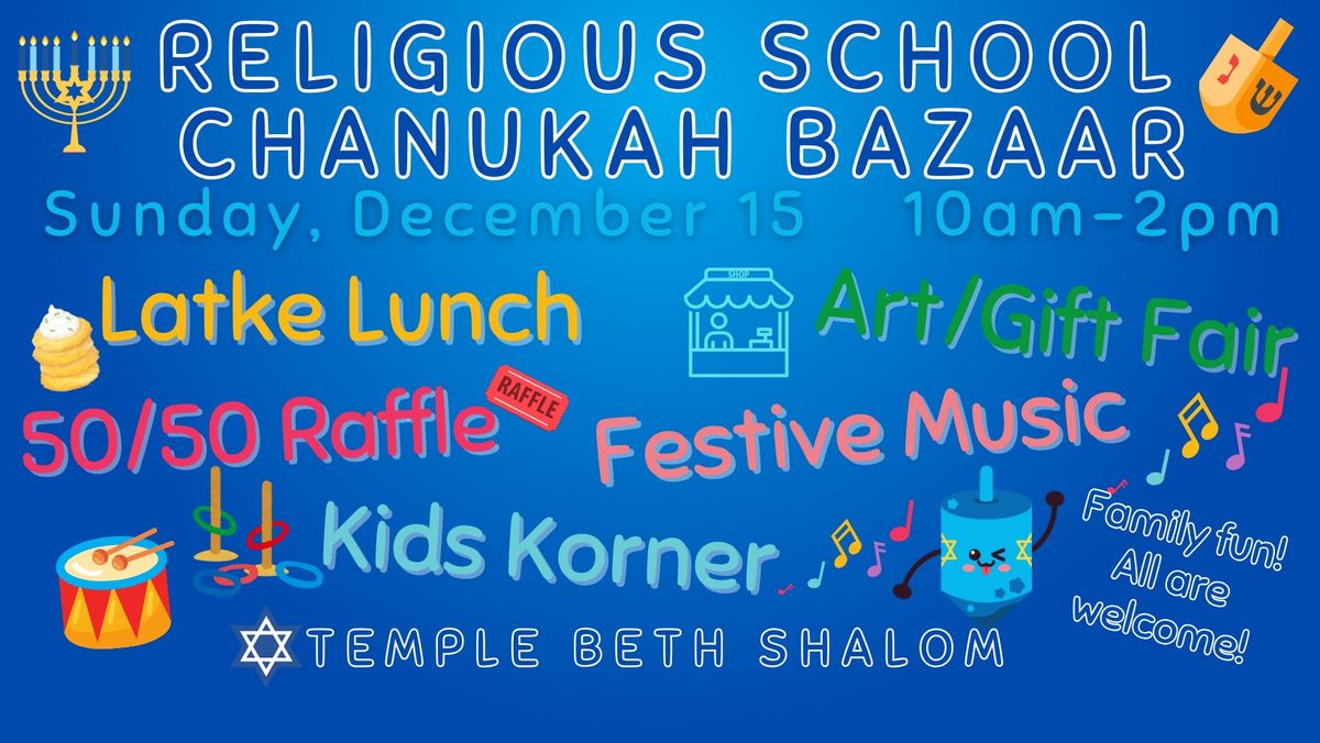 Chanukah Bazaar