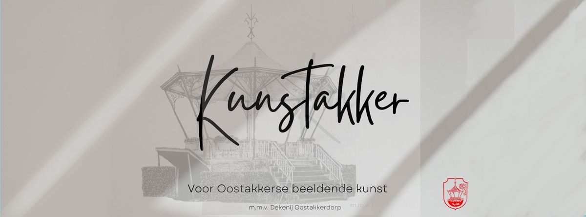 Expo KunstAkker 2025