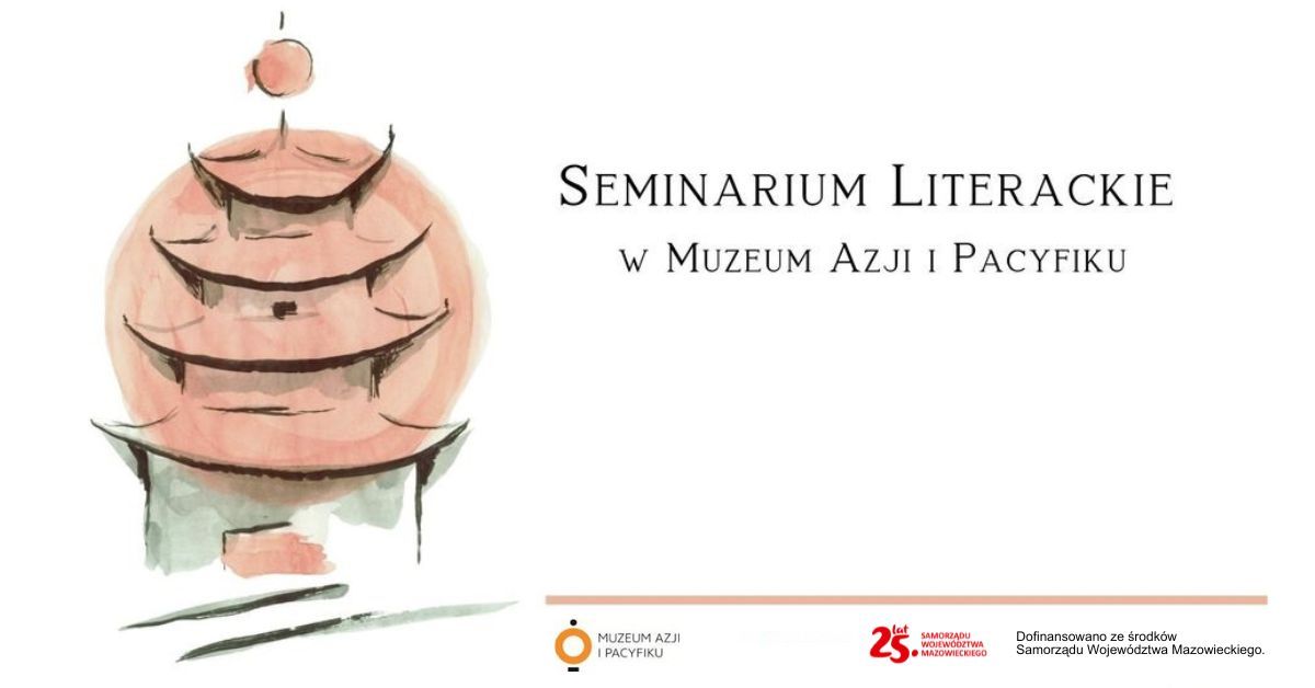 SEMINARIUM LITERACKIE W MUZEUM AZJI I PACYFIKU | Aravind Adiga \u201eBia\u0142y Tygrys\u201d