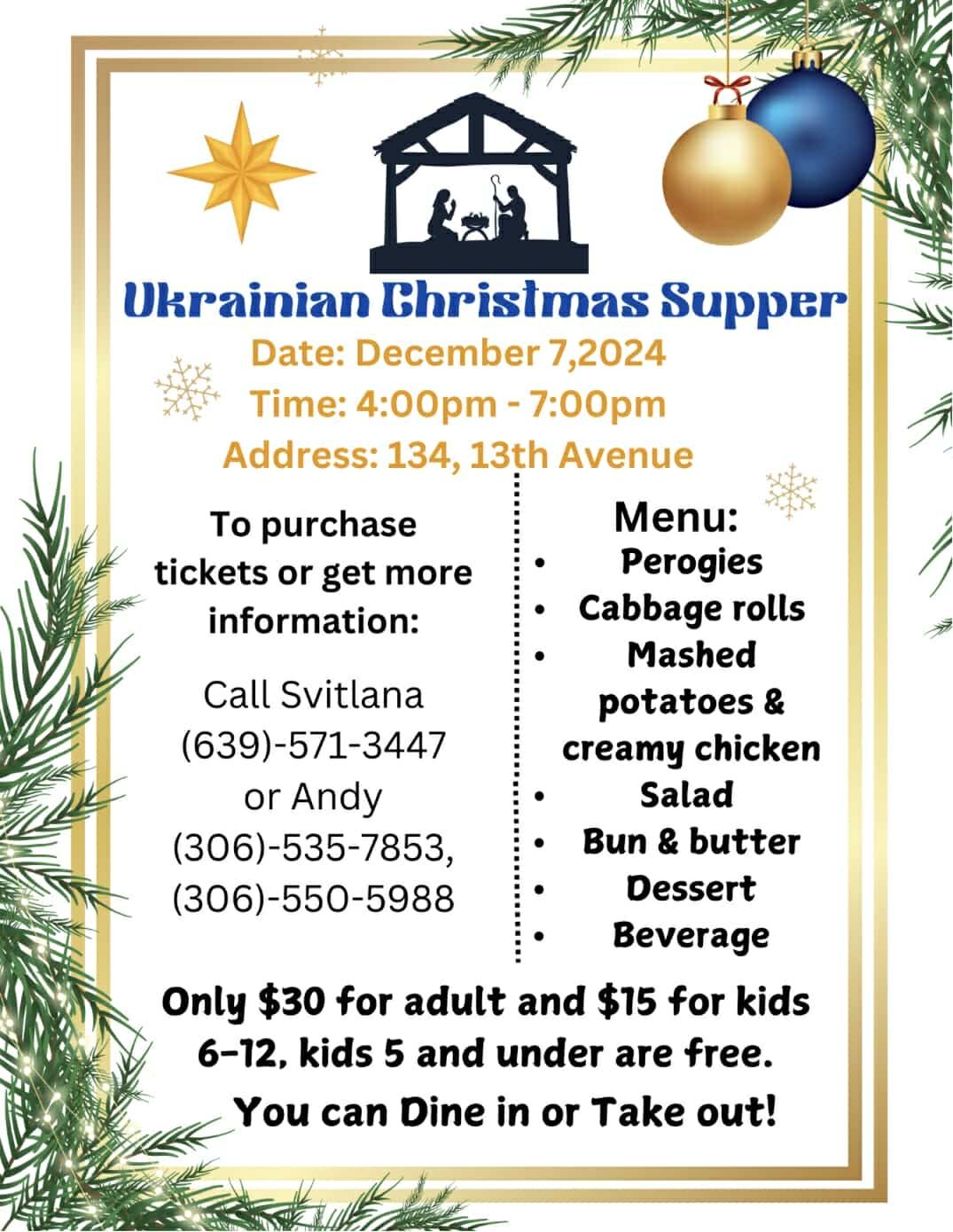 Ukrainian Christmas Supper