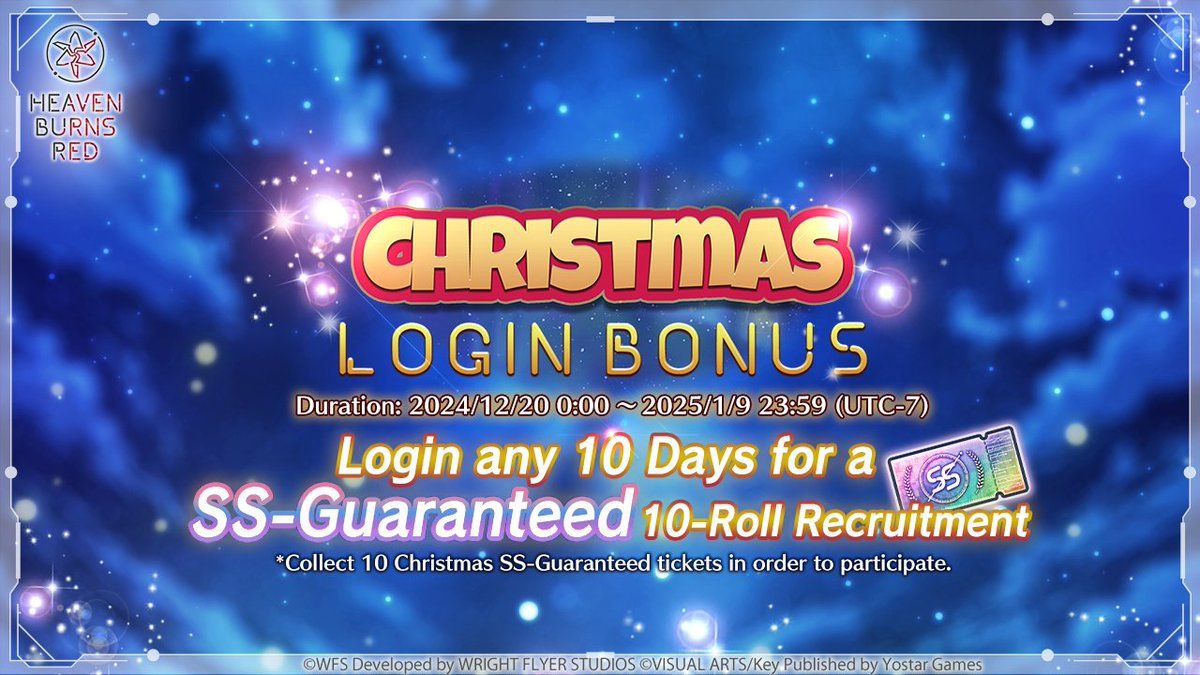 2025 Christmas Burns Red - Friday at Freedom Hall-PA