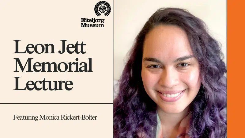 Leon Jett Memorial Lecture with Monica Rickert-Bolter