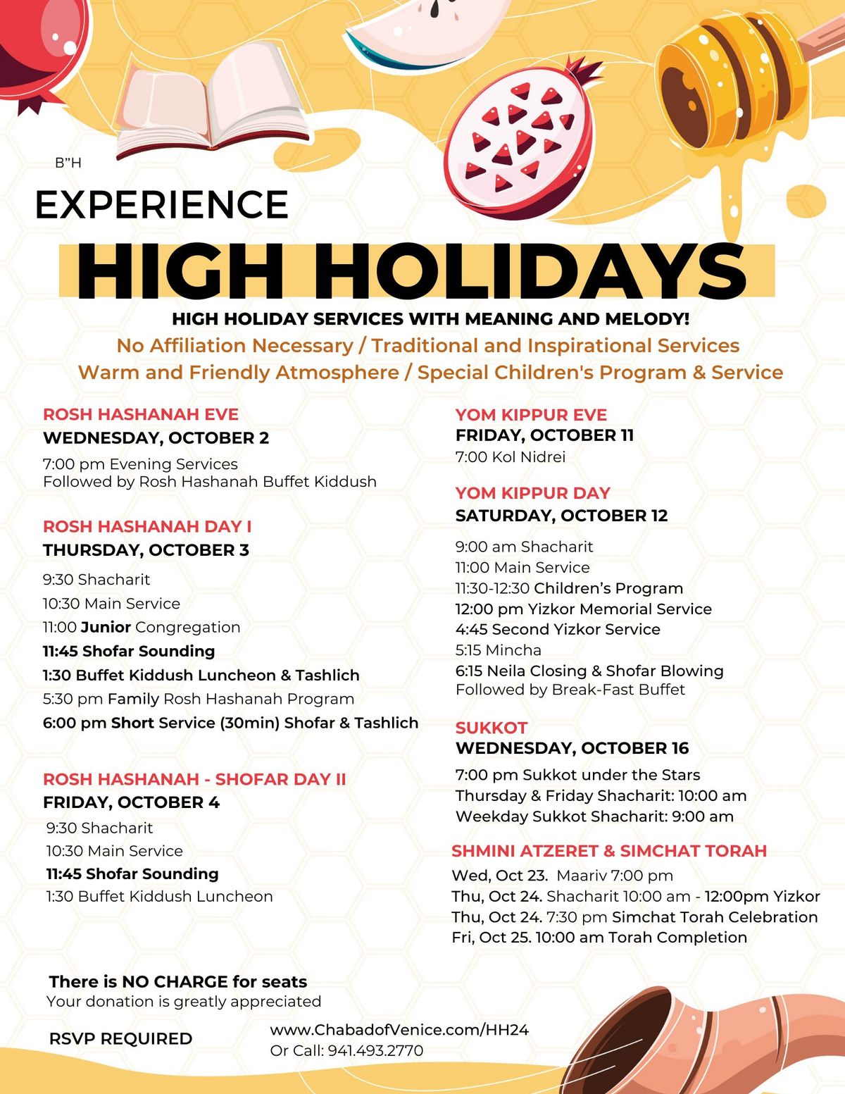 High Holiday Services