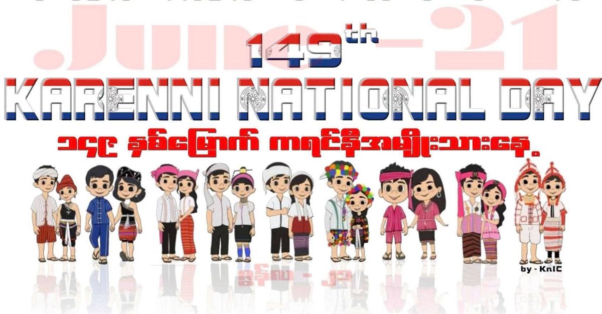 149 Karenni National Day Celebration