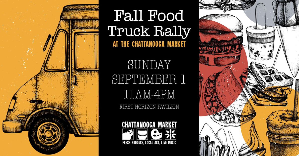 Fall Food Truck Rally