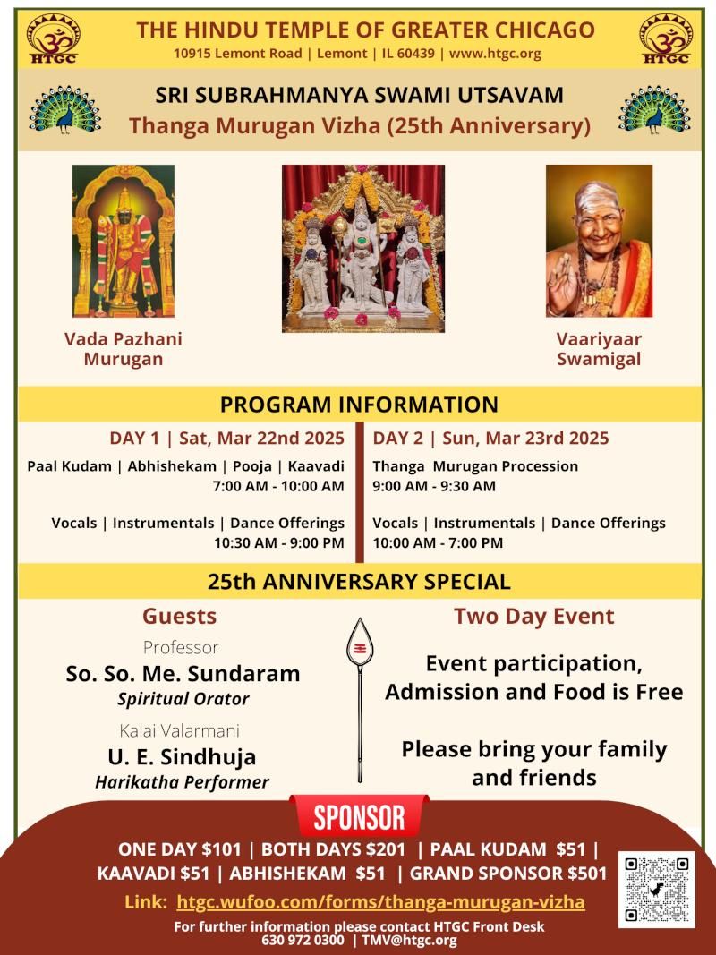 Thanga Muruga Vizha - 25th Anniversary