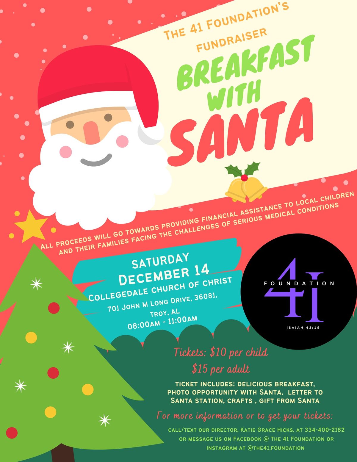 Breakfast with Santa! \ufffd\ufffd