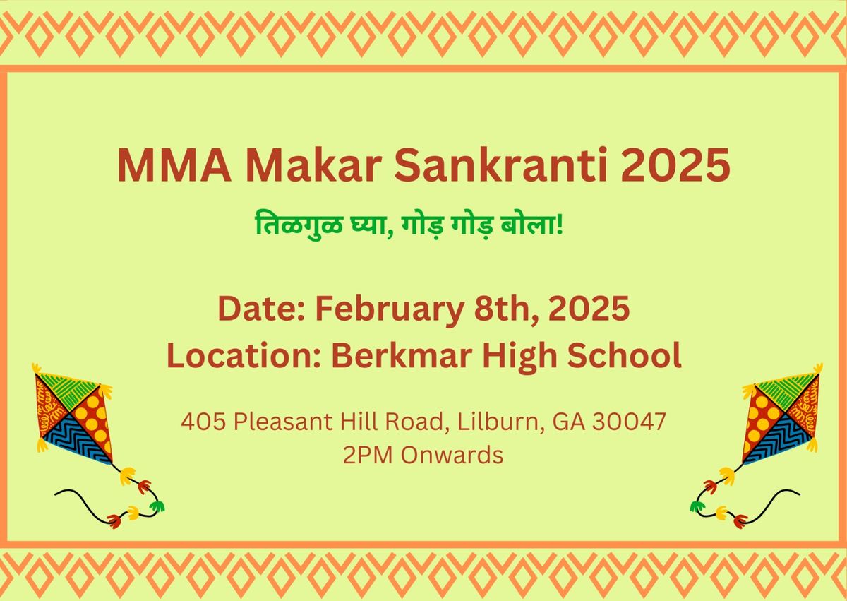 Makar Sankrant