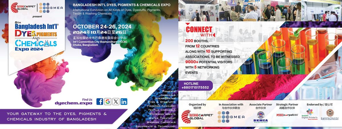 8th Bangladesh International Dyes, Pigments & Chemicals Expo 2024