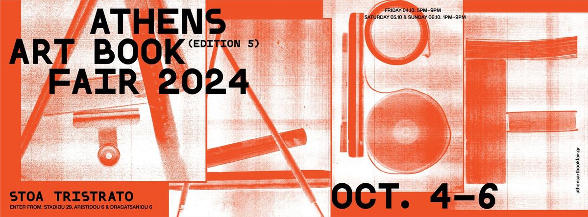 Athens Art Book Fair 2024