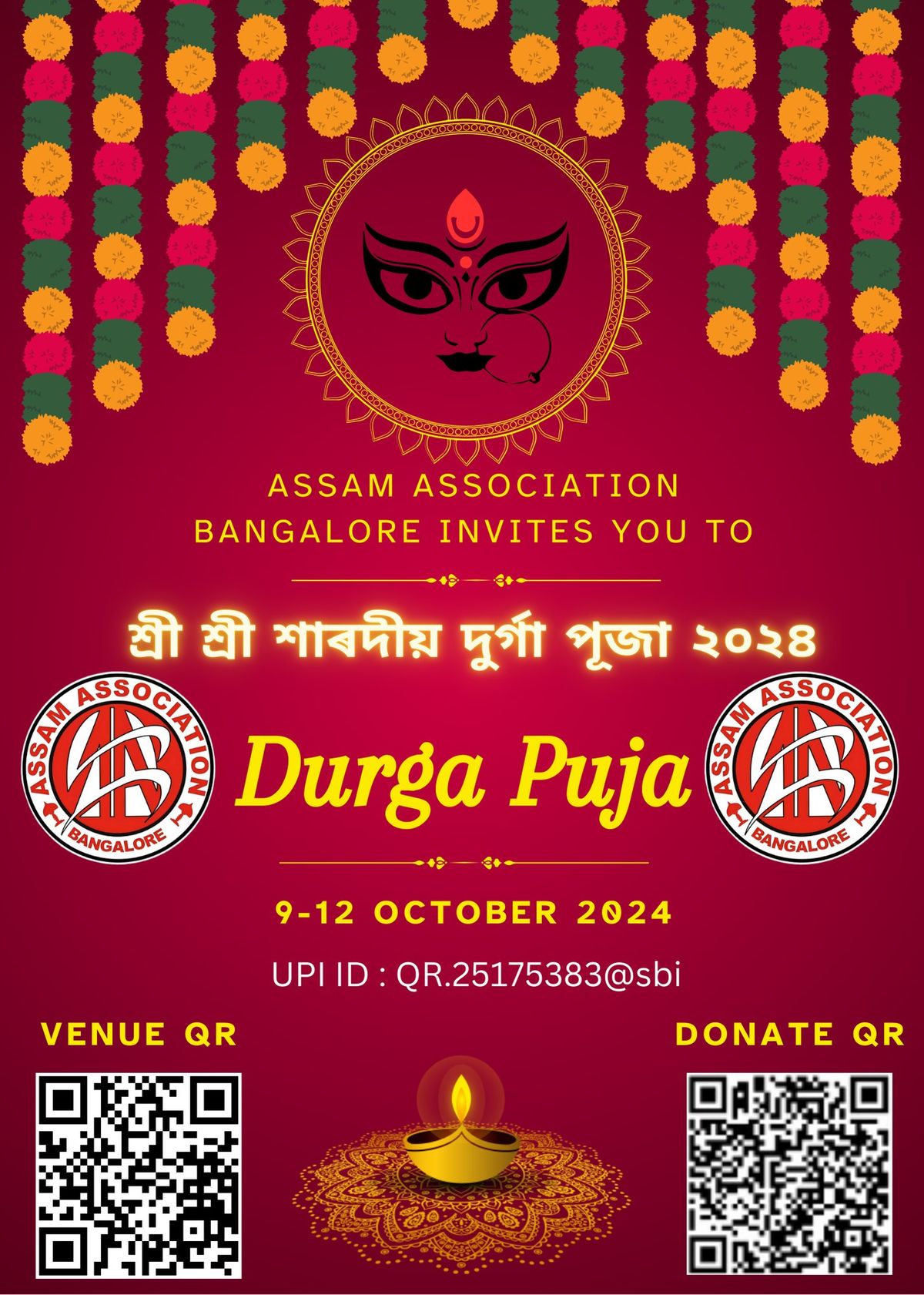 Shree Shree Durga Puja 2024