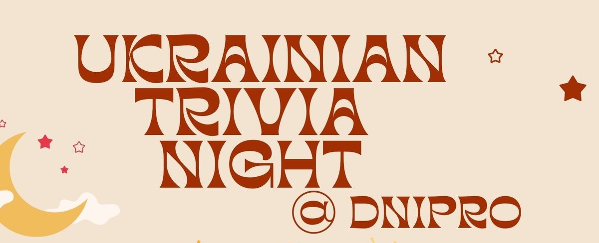 Ukrainian Trivia Night