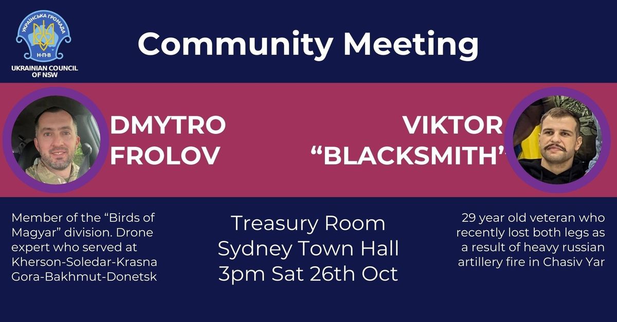 Community Meeting - Dmytro Frolov and Viktor "Blacksmith"