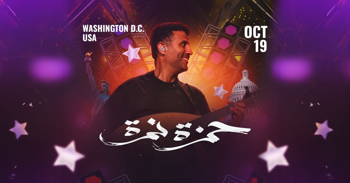 Hamza Namira Live in Washington D.C.